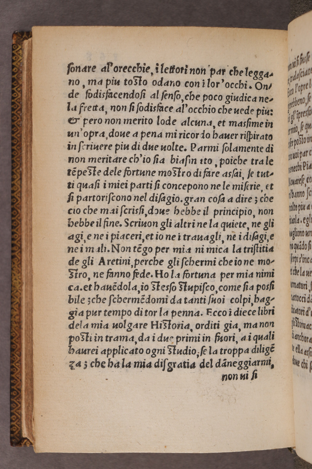 Folio 168 verso